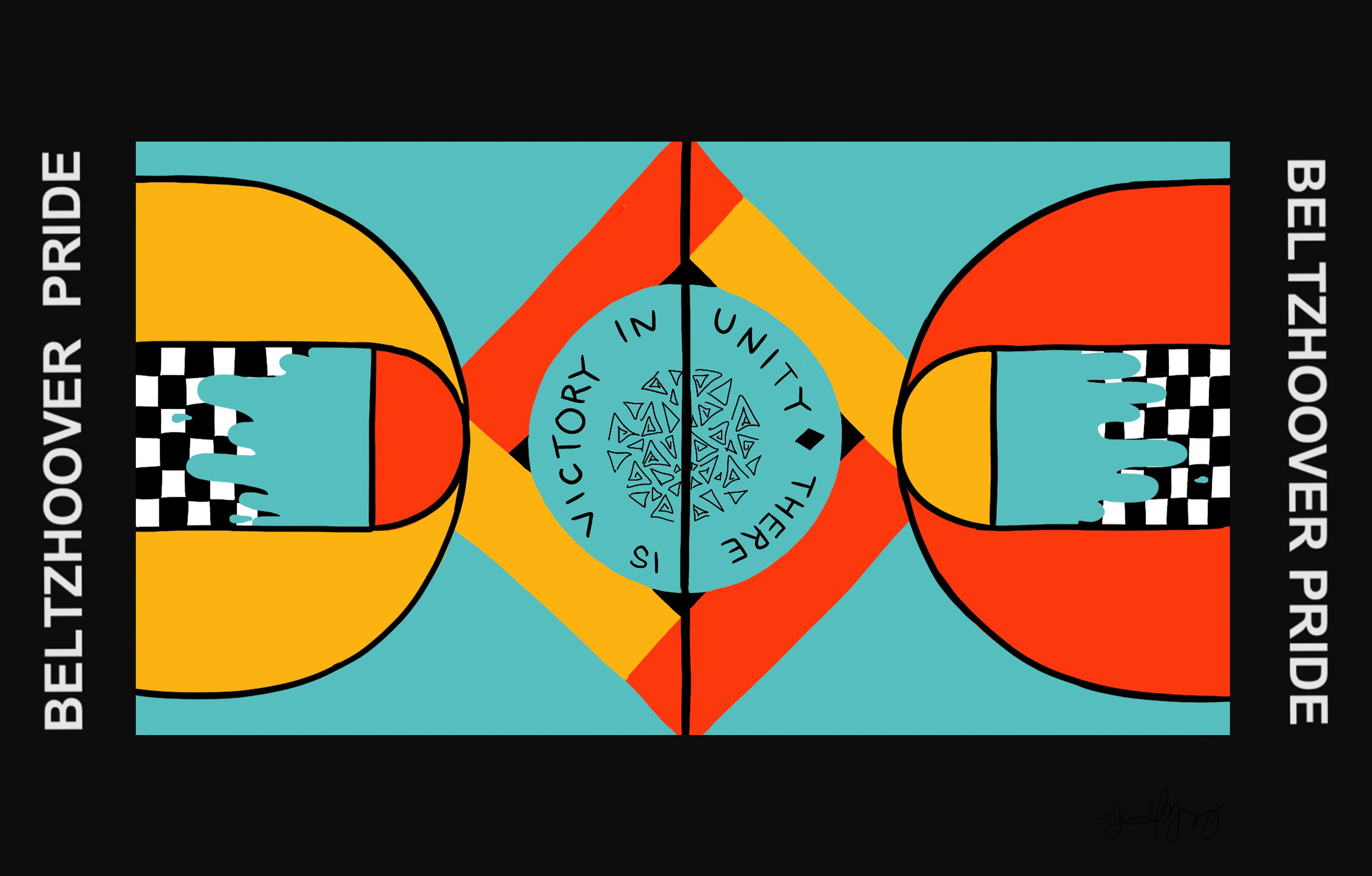 Home Court Advantage design by Janel Young